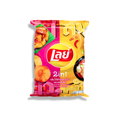 Lay's Charcoal Grilled Chicken & Somtum Flavor